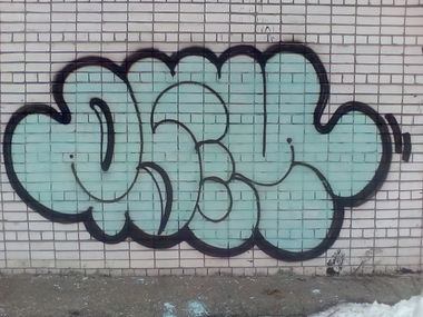 Graffiti Bombing - Photo by nearcrimekid - throwup, throwie, bombing
