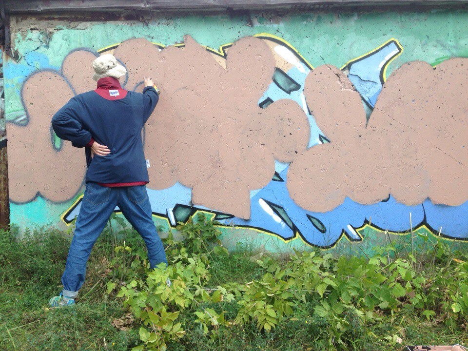 Graffiti Bombing - Photo by nearcrimekid - throwup, bombing, russian