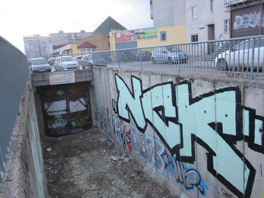 Graffiti Bombing - Photo by nearcrimekid - nck