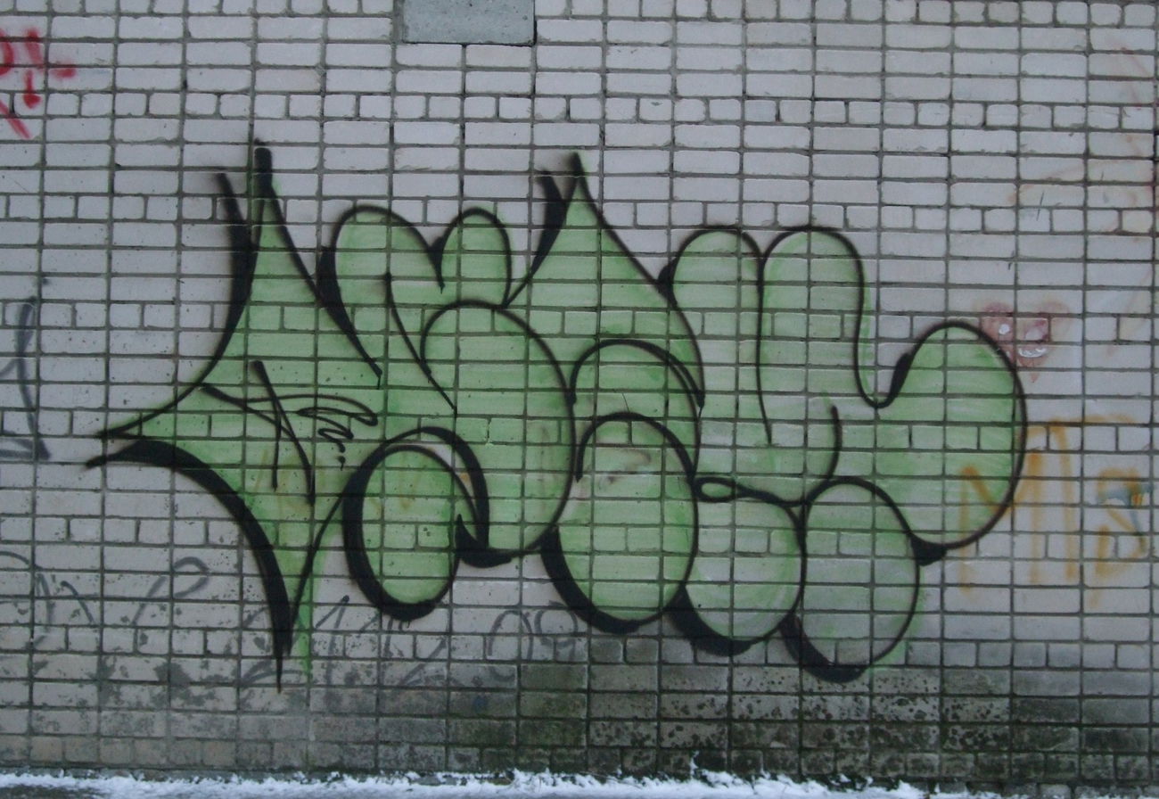 Graffiti Bombing - Photo by nearcrimekid - throwup, throwie, bombing