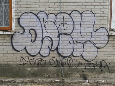 Graffiti Bombing - Photo by nearcrimekid - throwie