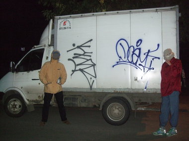 Graffiti Bombing - Photo by nearcrimekid - throwup, bombing, russian