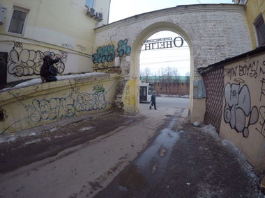 Graffiti Bombing - Photo by nearcrimekid - throwup, bombing, russian