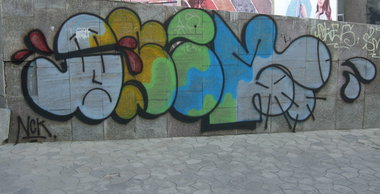 Graffiti Wall - Photo by nearcrimekid