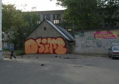 Photo #197479 by 19xllls