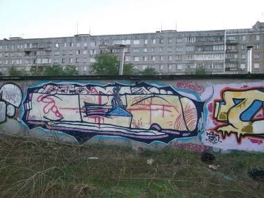 Graffiti Wall - Photo by newer88