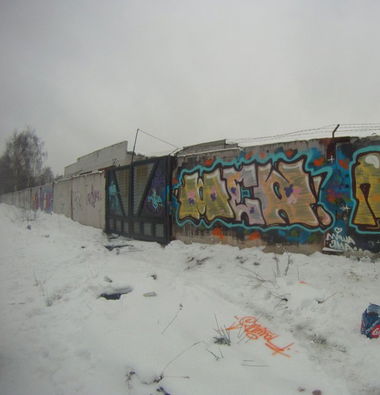 Graffiti Wall in Nizhny Novgorod - Photo by newer88 - new (2013)