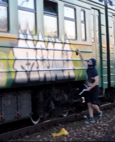 Graffiti Train in Moscow - Photo by newer88 - new (2012)