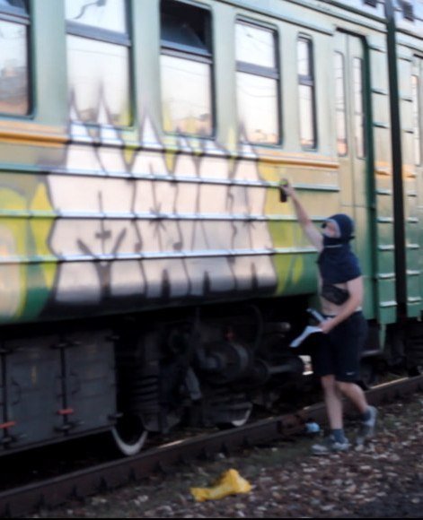 Graffiti Train in Moscow - Photo by newer88 - new (2012)