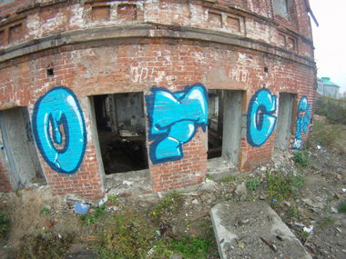 Graffiti Wall in Nizhny Novgorod - Photo by newer88 - new/more (2013)