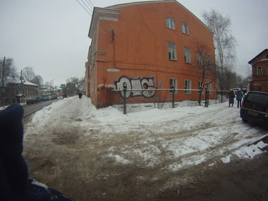 Graffiti Wall in Nizhny Novgorod - Photo by newer88 - new (2013)