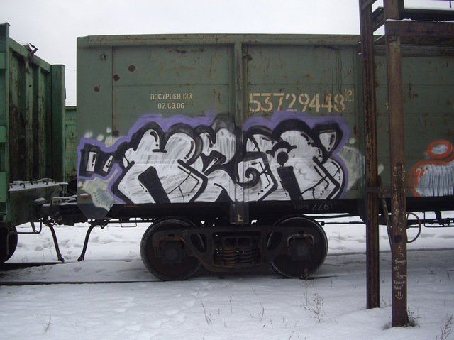 Graffiti Train in Nizhny Novgorod - Photo by newer88 - new (2012)