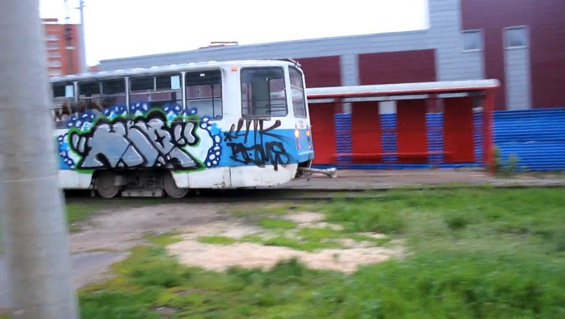 Graffiti Train in Nizhny Novgorod - Photo by newer88 - new (2012)