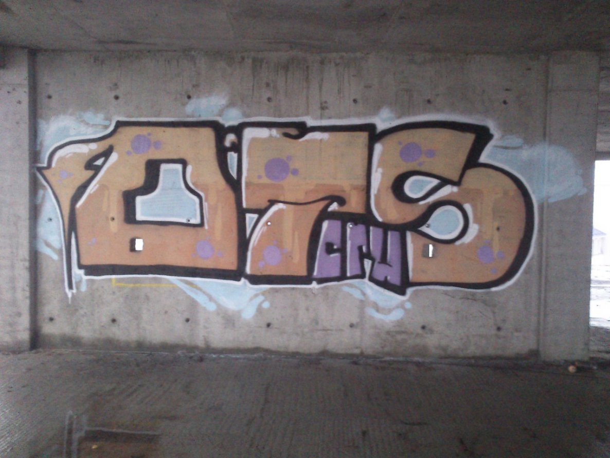 Graffiti Wall in Nizhny Novgorod - Photo by newer88 (2013)