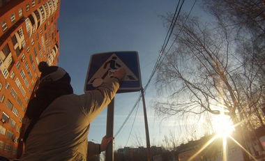 Graffiti Artwork in Nizhny Novgorod - Photo by newer88 - new (2014)