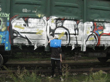 Graffiti Train in Nizhny Novgorod - Photo by newer88 - new (2011)