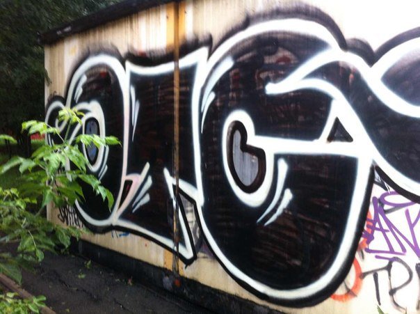 Graffiti Wall in Nizhny Novgorod - Photo by newer88 - ots (2013)