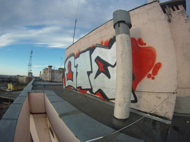 Graffiti Bombing - Photo by newer88