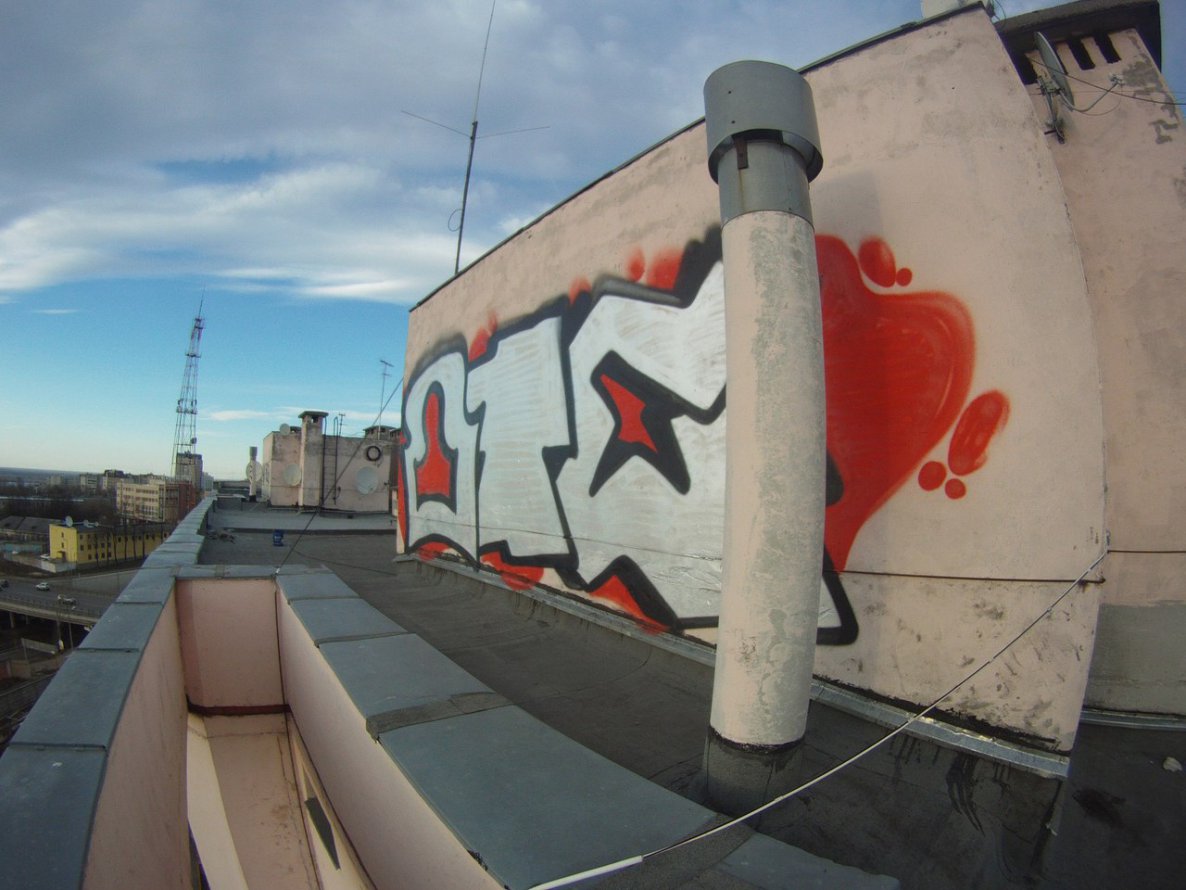 Graffiti Bombing - Photo by newer88