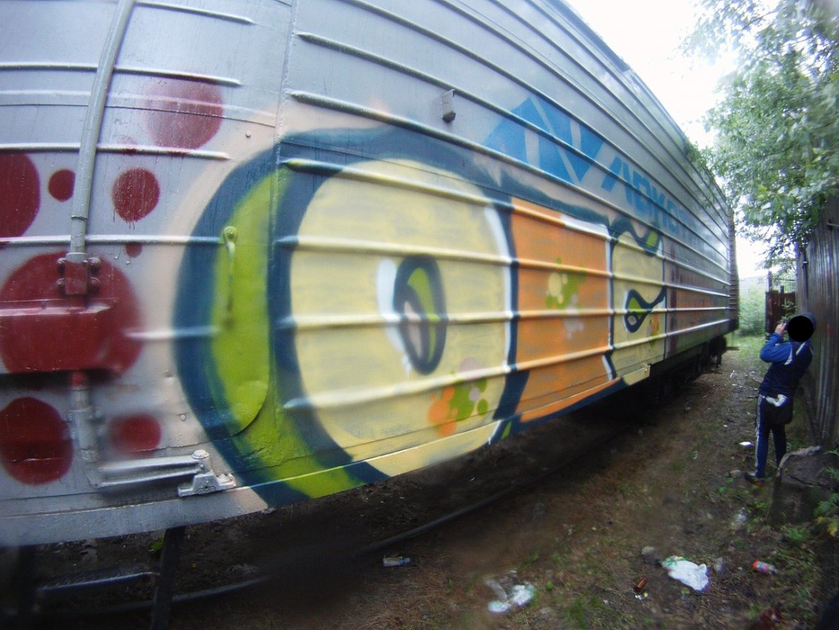 Graffiti Wall - Photo by newer88