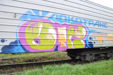 Graffiti Train - Photo by newer88