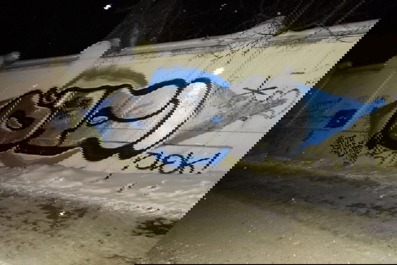 Graffiti Wall - Photo by newer88