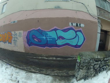 Graffiti Wall - Photo by newer88