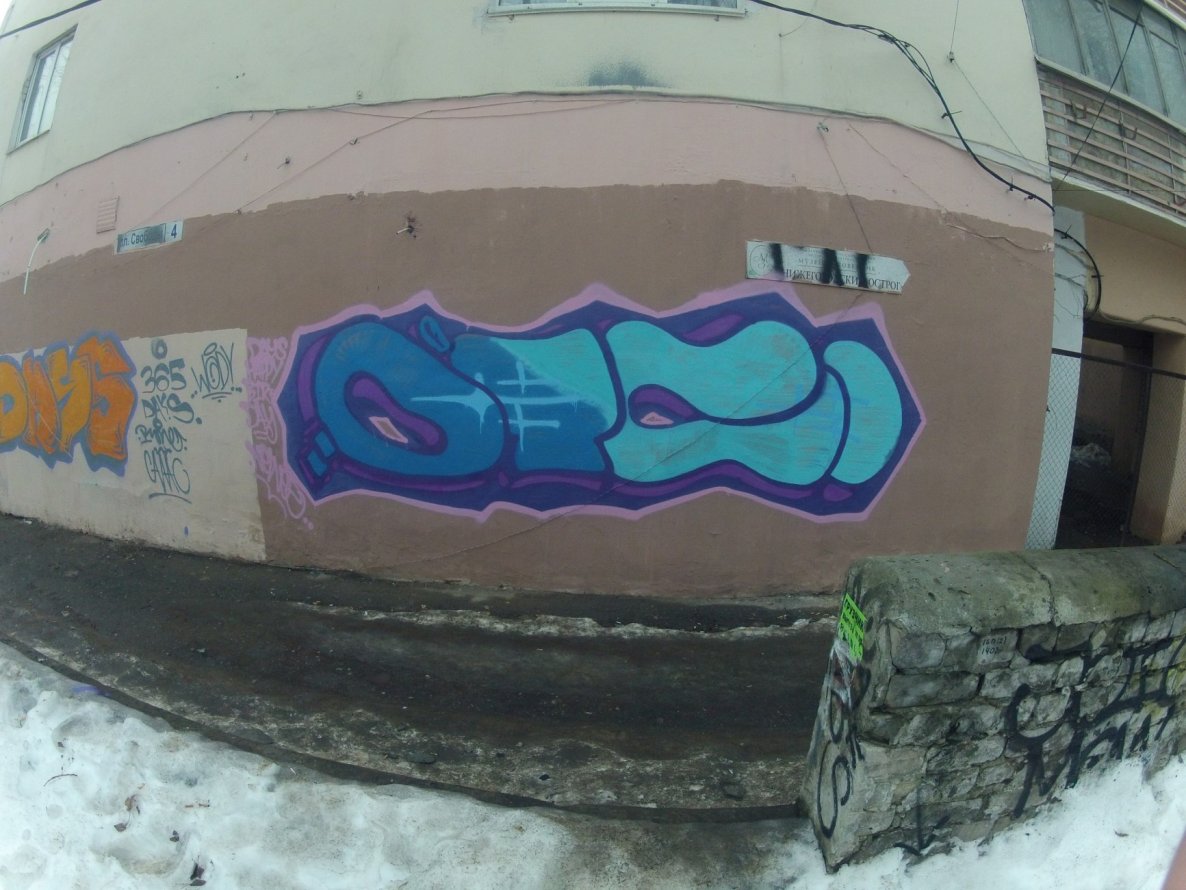 Graffiti Wall - Photo by newer88