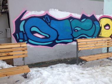 Graffiti Wall - Photo by newer88