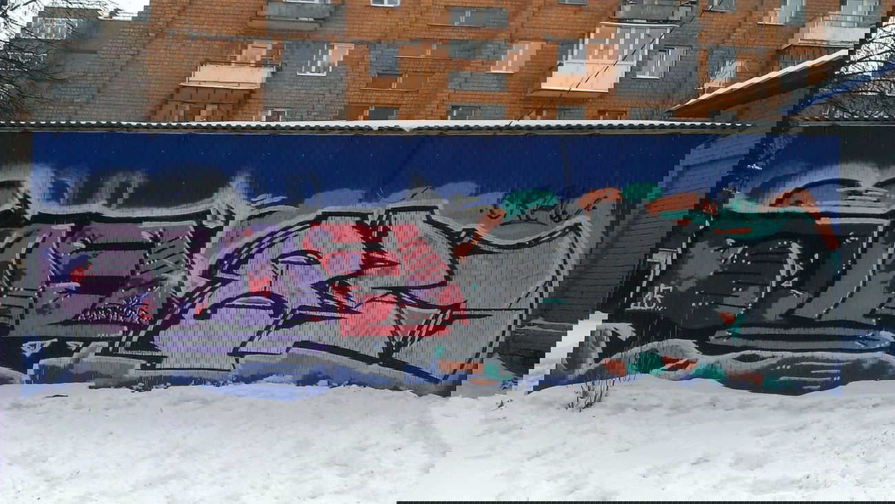 Graffiti Bombing - Photo by newer88