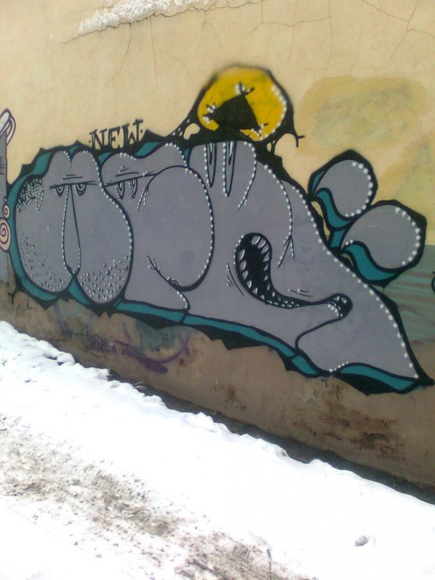 Graffiti Wall - Photo by newer88