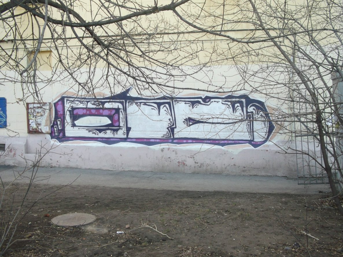 Graffiti Wall - Photo by newer88