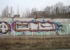 Photo #147124 by saype1