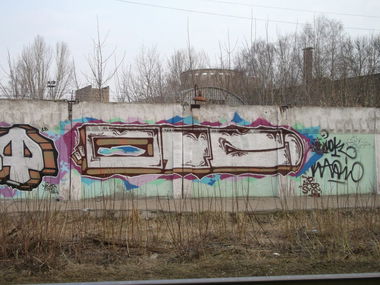 Graffiti Wall - Photo by newer88