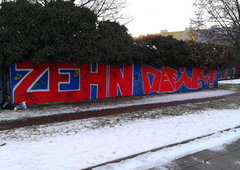 Photo #136058 by EastMonitor