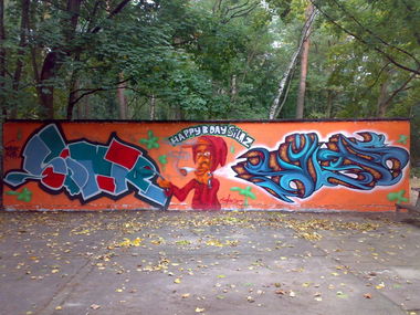 Graffiti Wall in potsdam - Photo by niemand - somr, mücke, silas (2010)