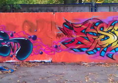 Photo #29179 by WurstUndKaese