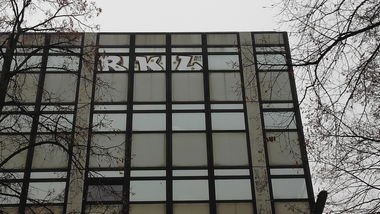 Graffiti Wall - Photo by nik - berlin, rkl, 2019 (2019)