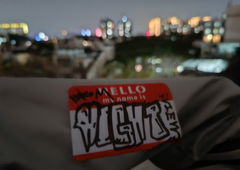 Photo #248573 by iobe1