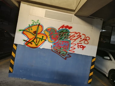 Graffiti Wall - Photo by nikoM