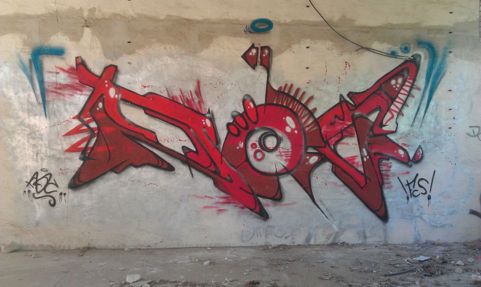 Graffiti Wall in Seelow - Photo by noc - noc, dirty, style (2013)