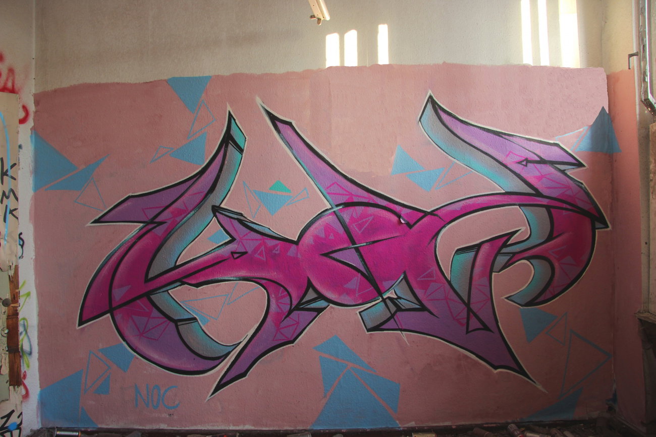 Graffiti Wall - Photo by noc