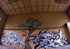 Photo #187416 by Schandiztat