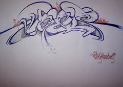 Photo #15914 by streuner