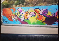 Photo #16548 by kintafa