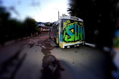 Graffiti Bombing - Photo by nomer - nomer, yalta, troll