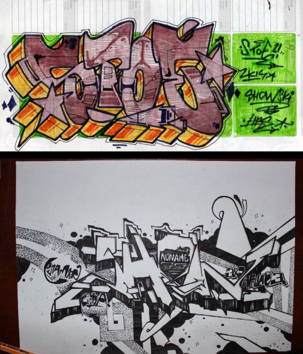 Graffiti Wall - Photo by noname77 - show, showtime, noname (2014)