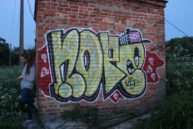 Graffiti Wall in Tula - Photo by nope - nope