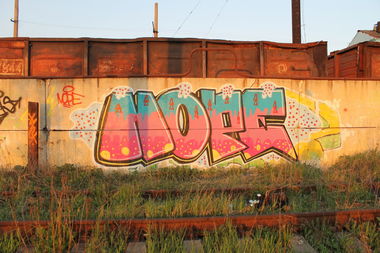 Graffiti Wall in Tula - Photo by nope - nope