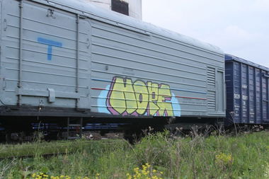 Graffiti Train - Photo by nope - nope (2013)